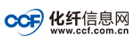 中國化纖信息網